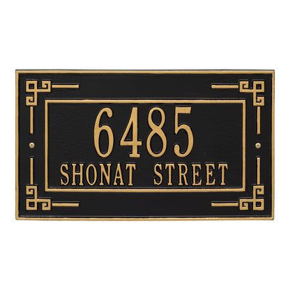 Whitehall Products Personalized Key Corner Standard Wall Plaque Two Line Black/silver