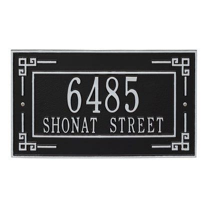 Whitehall Products Personalized Key Corner Standard Wall Plaque Two Line Bronze/verdigris