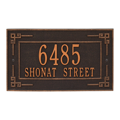 Whitehall Products Personalized Key Corner Standard Wall Plaque Two Line Bronze/gold