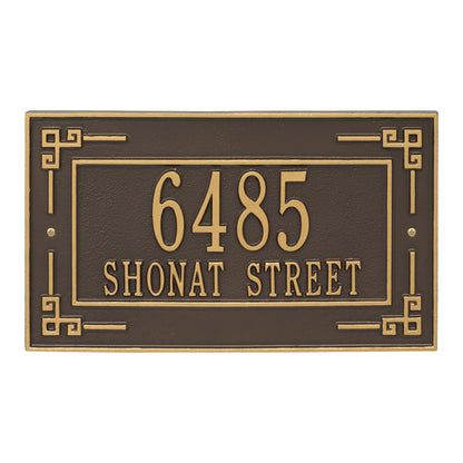 Whitehall Products Personalized Key Corner Standard Wall Plaque Two Line 
