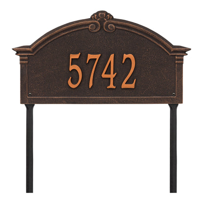 Whitehall Products Personalized Roselyn Arch Grande Lawn Plaque One Line Bronze/gold