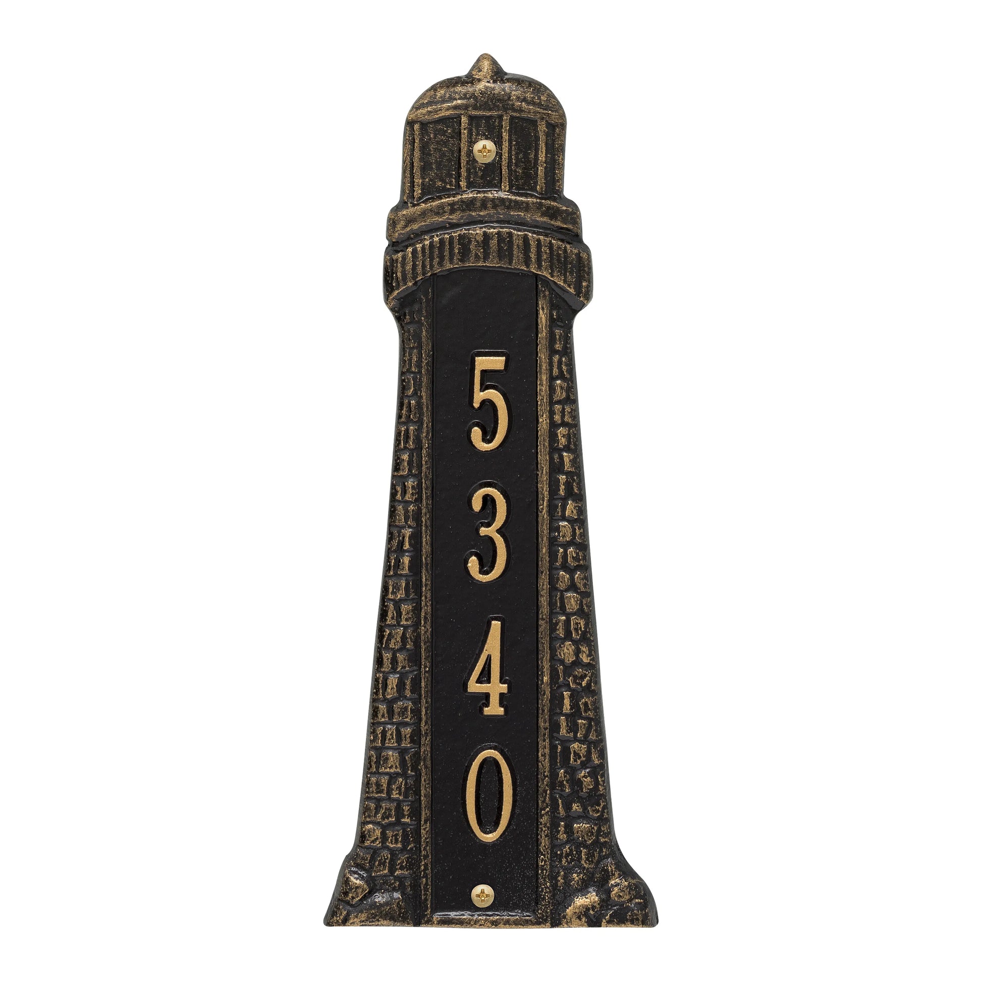 Whitehall Products Personalized Lighthouse Vertical 12 Wall Plaque One Line Bronze Verdigris