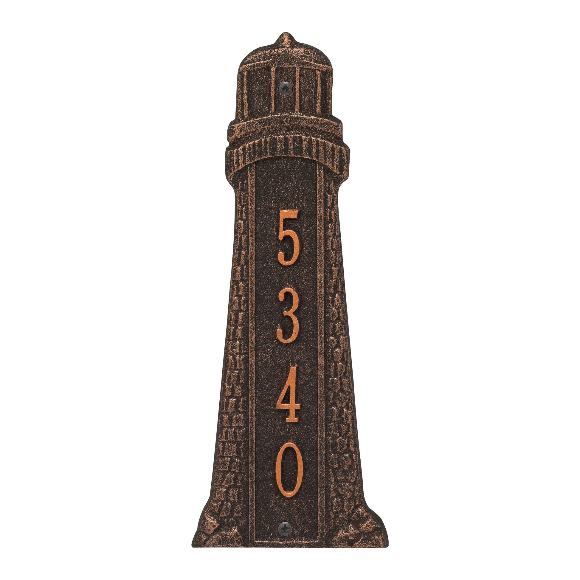 Whitehall Products Personalized Lighthouse Vertical 12 Wall Plaque One Line Antique Copper